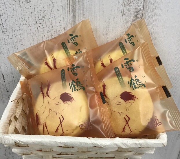 季節限定🌰雪鶴マロンバター🌰