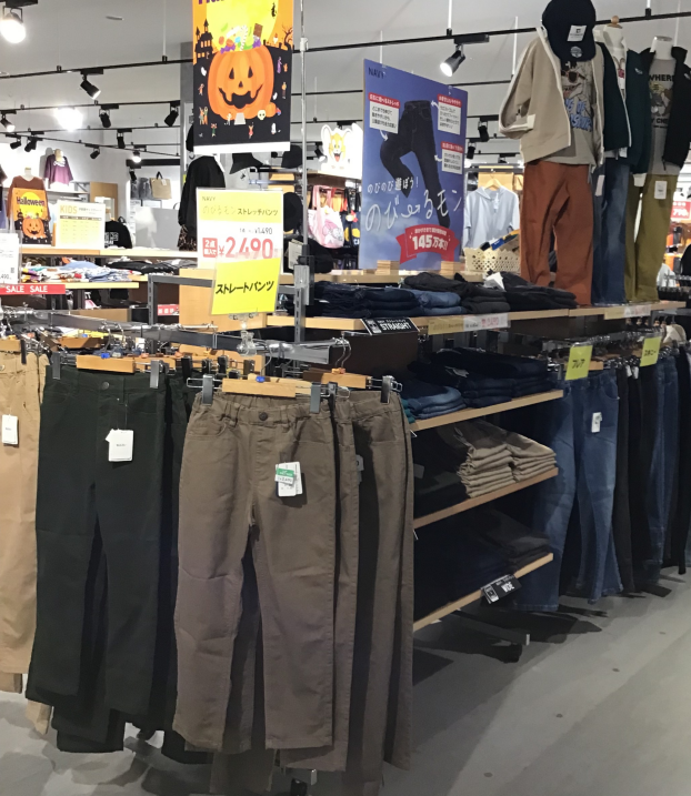 ☆★のびるモン入荷☆★