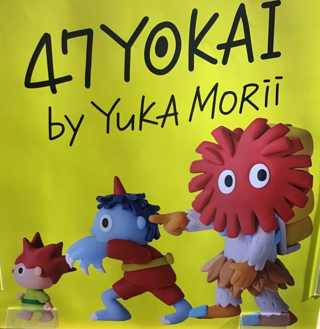 47YOKAI シリーズ入荷‼️