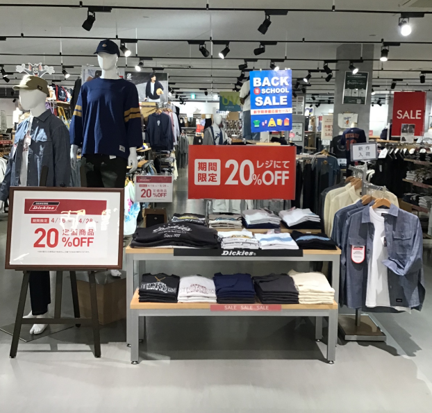 Dickies 期間限定20%OFF！！