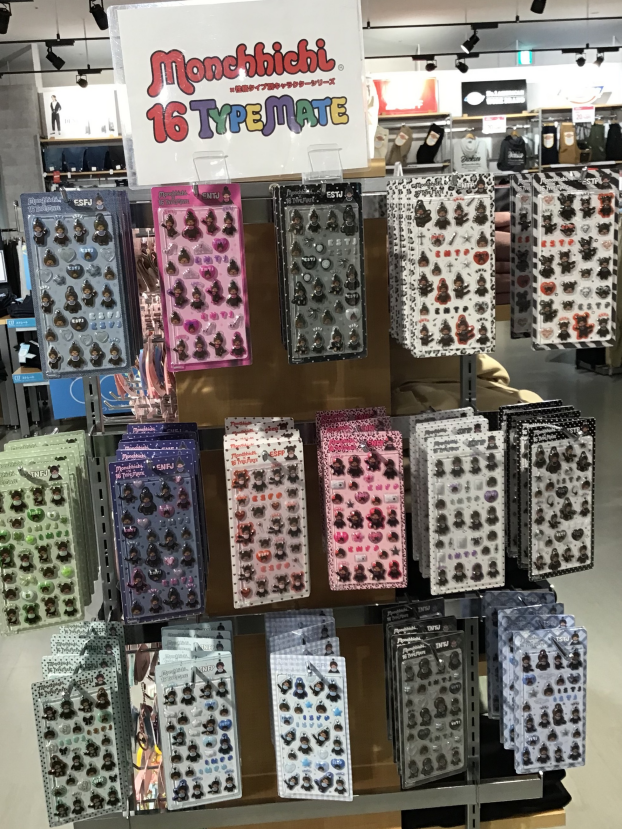 キッズ　★新作入荷★