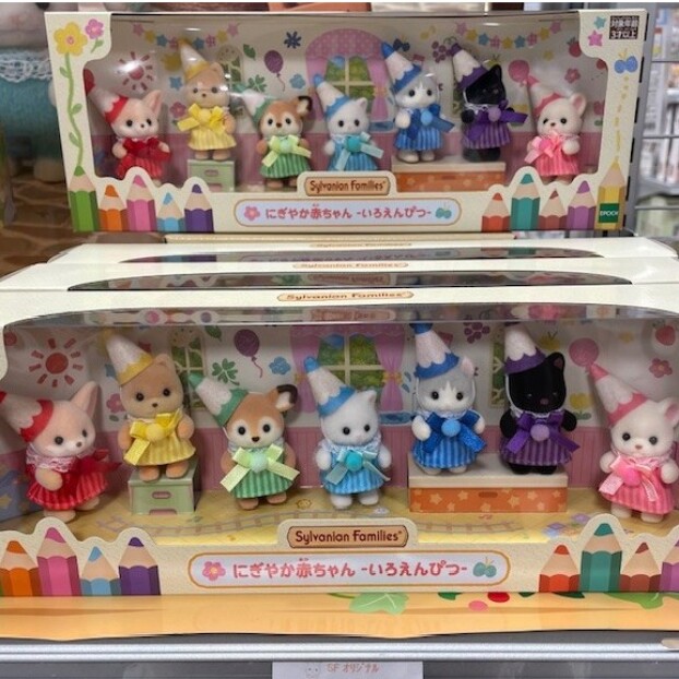 シルバニアファミリー新商品入荷しています🌟