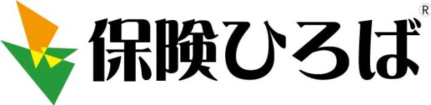 保険ひろば