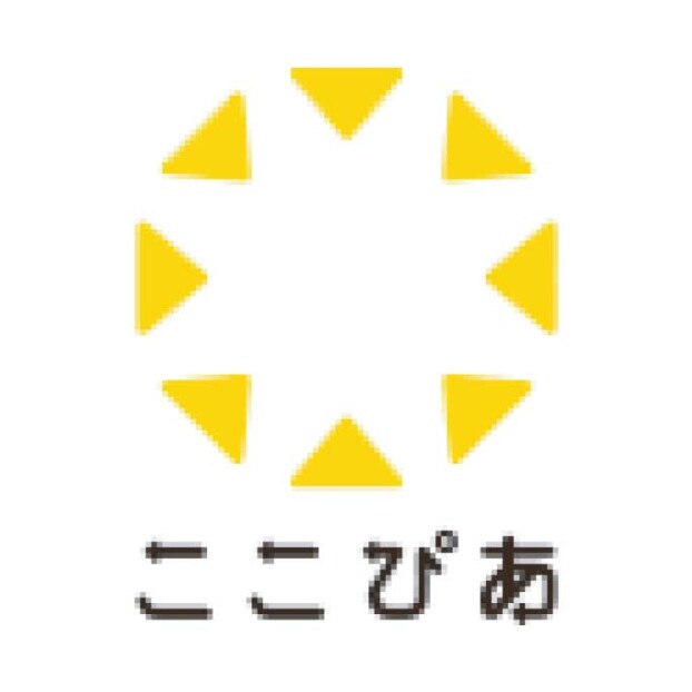 ここぴあ・JA支所