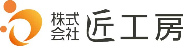 匠工房 住まいの情報カウンター