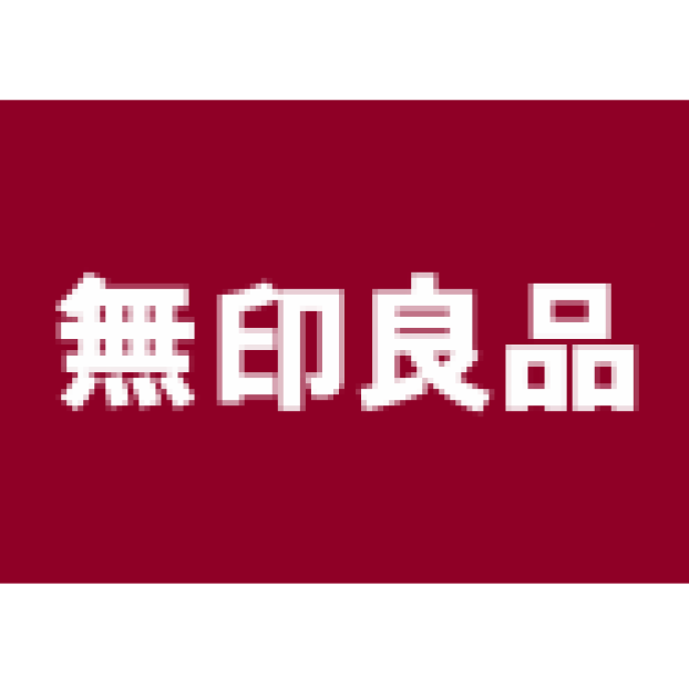 無印良品