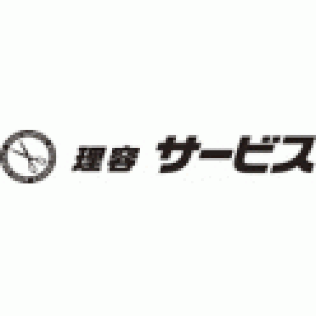 理容サービス
