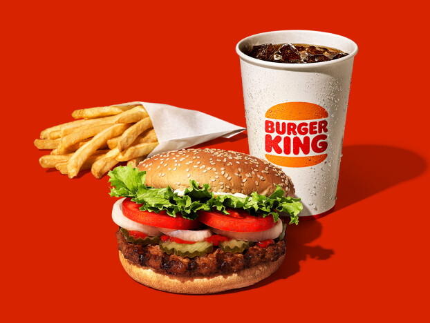 バーガーキング　イオンタウン富雄南店