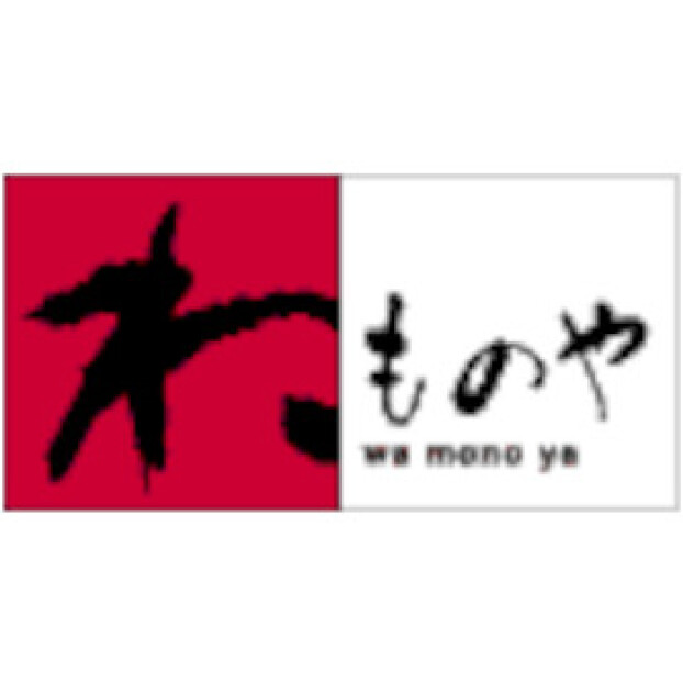 わものや