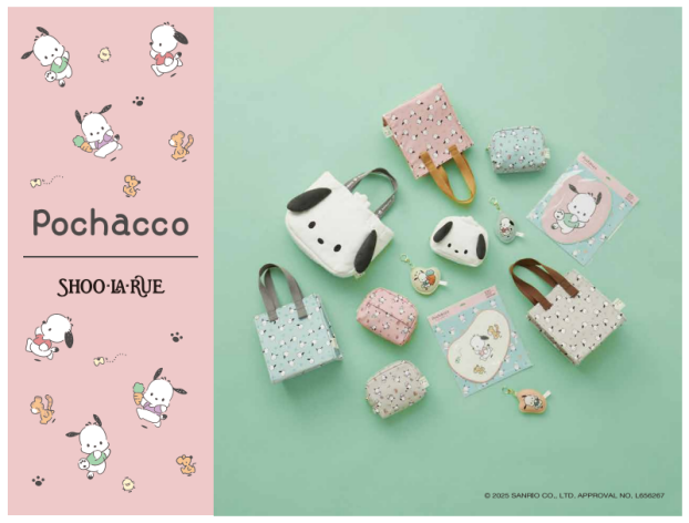 サンリオキャラクターズの【ポチャッコ】 と シューラルーのコラボアイテム新登場！