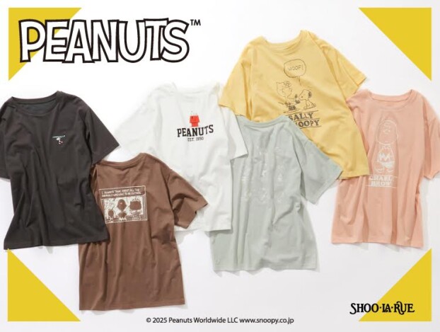 【PEANUTS】 別注デザイン ひんやり Tシャツシリーズが新登場