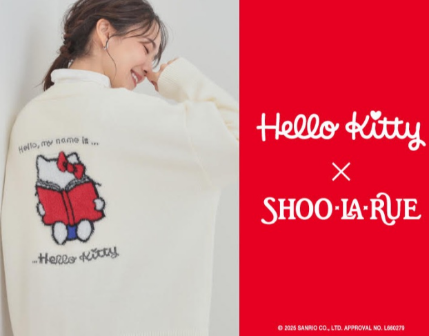 「ハローキティ」とシューラルーのコラボアイテムが新登場