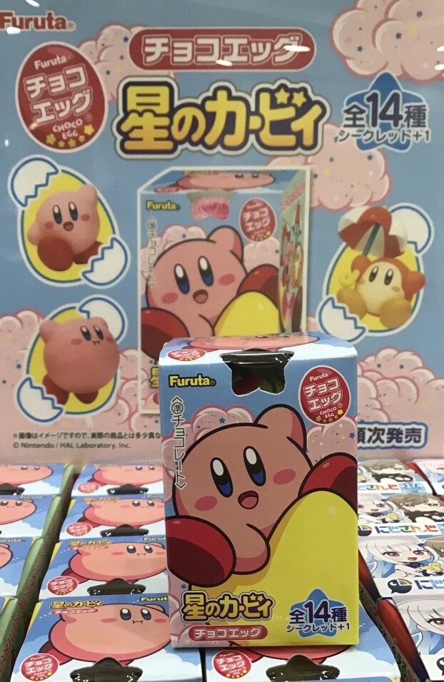 🌟星のカービィチョコエッグ発売中！🌟