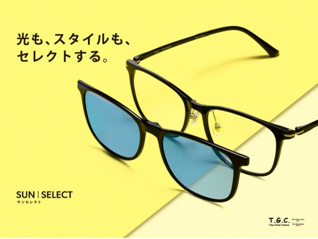 【メガネ】SUN|SELECT(サンセレクト)入荷！