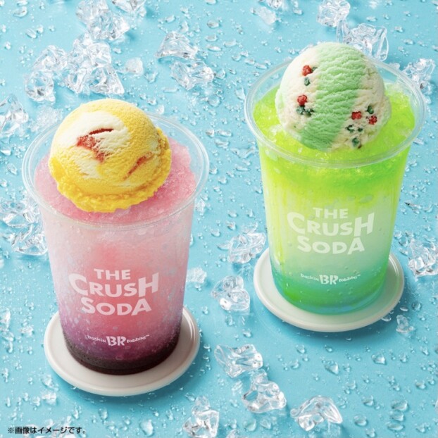 夏だ！ソーダだ！クラッシュだ！🌈