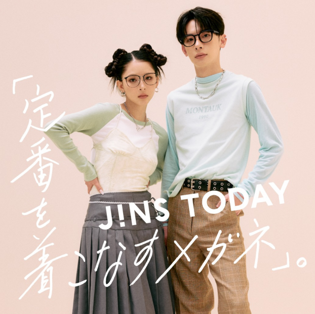 【新作】定番を着こなすメガネ TODAY Rim Metal発売！