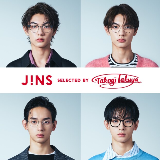 メガネ×ヘアで印象をプラス！カッコイイの選び方 selected by Takagi Takuya