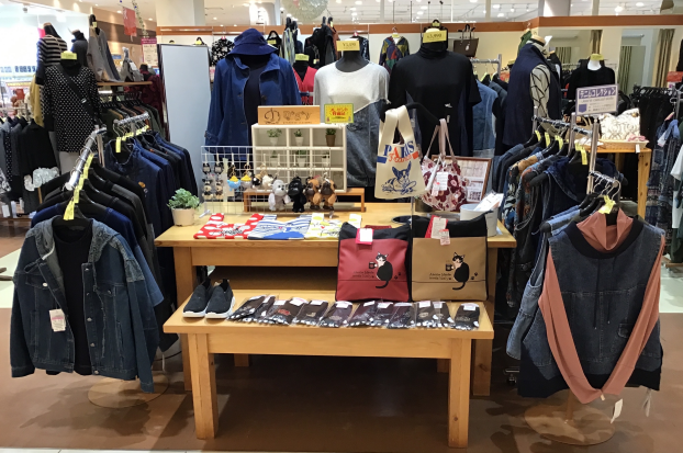 👖デニムコレクション開催中👖