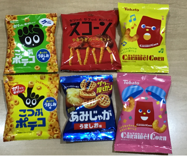 ⭐️日頃の感謝を込めて⭐️