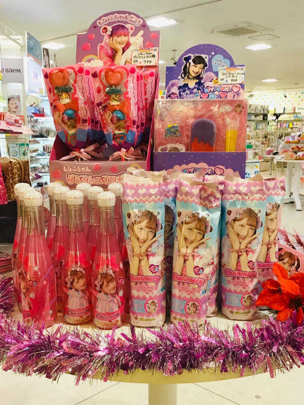 今年のクリスマスはしなこちゃんで決まり！！