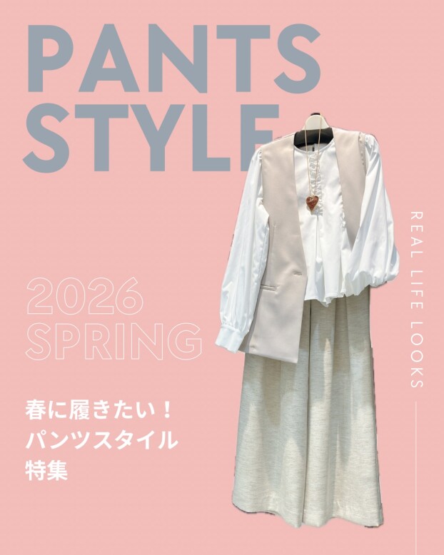 春物新作🌸続々入荷中💕