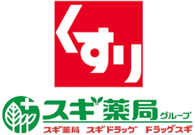 スギ薬局
