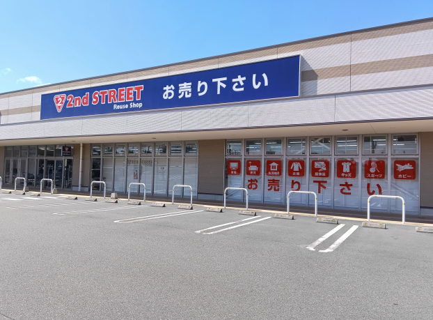 セカンドストリート イオンタウン加古川店　5/29(金)グランドオープン！