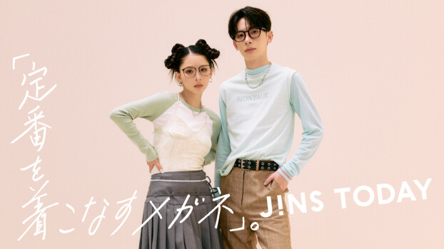 【JINS】【新作】定番を着こなすメガネ TODAY Rim Metal発売！