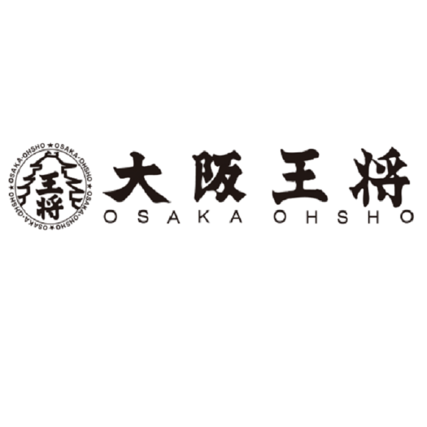 大阪王将