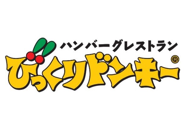 びっくりドンキー
