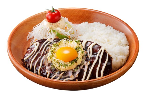 月見ハンバーグ　登場