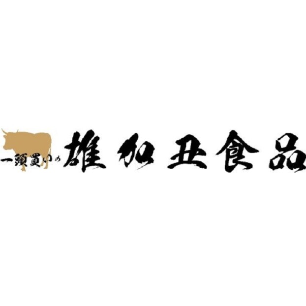 雄加丑食品
