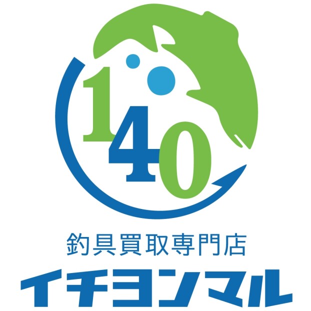 釣具買取専門店イチヨンマル