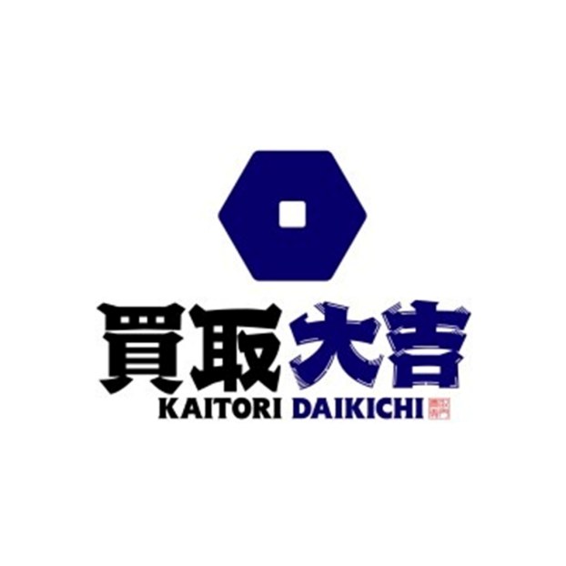 買取大吉　イオンタウン周南店
