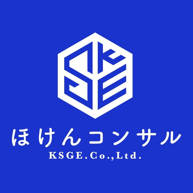 ほけんコンサル　イオンタウン周南店