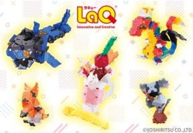 LaQ（ラキュー）2026年新商品第１弾　好評発売中！