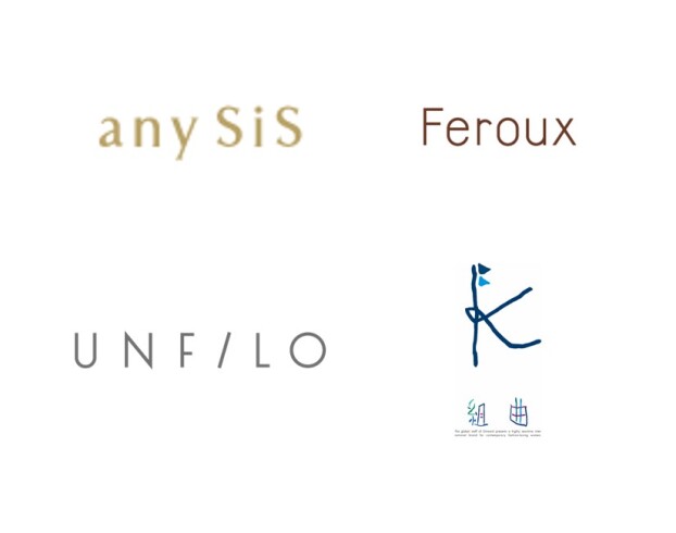 anySiS/Feroux