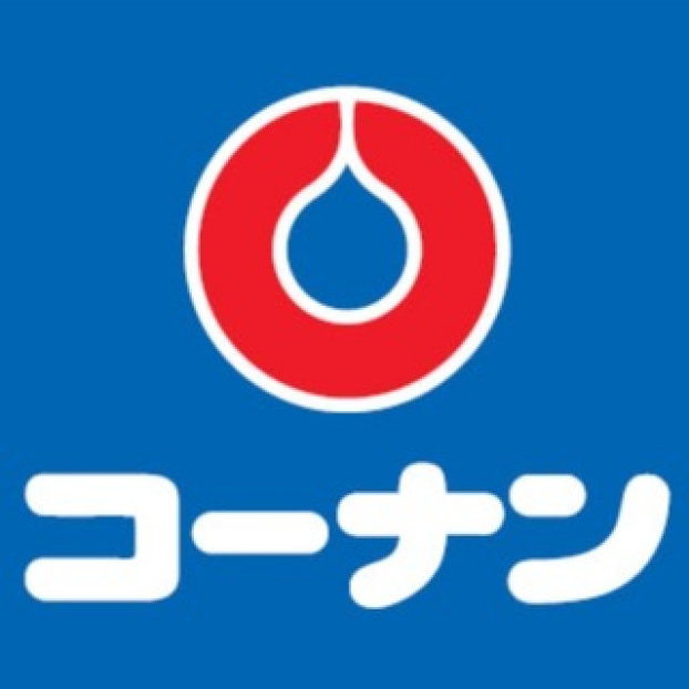 コーナン