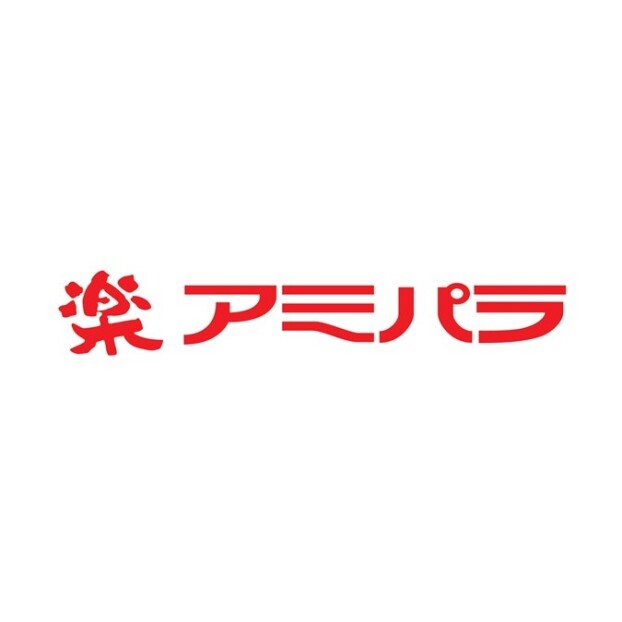 アミパラ