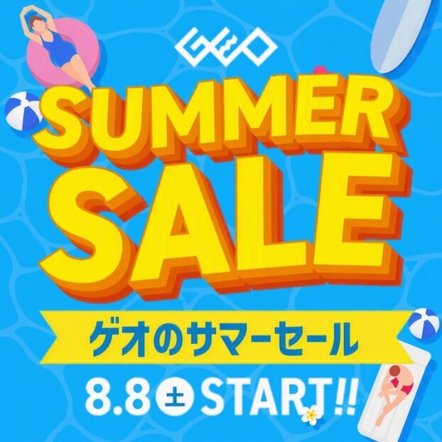 ゲオ🏖️SUMMER SALE