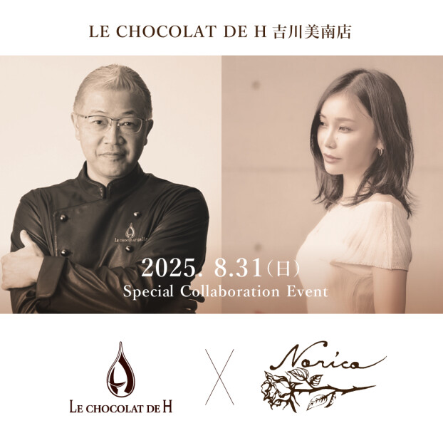 【参加者募集中】＜チョコレートアート体験＞×＜オリジナルスイーツ＞