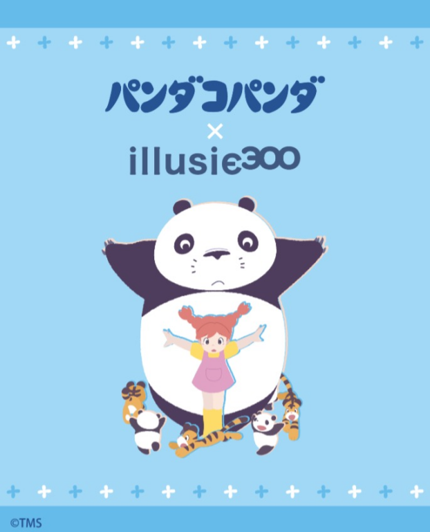 パンダコパンダ🐼✨×illusie300