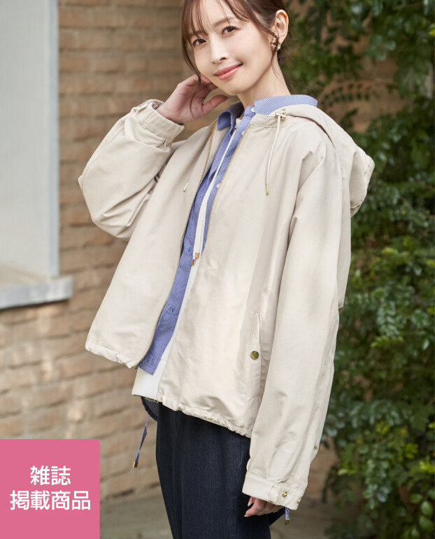 雑誌掲載アイテム販売中‼️