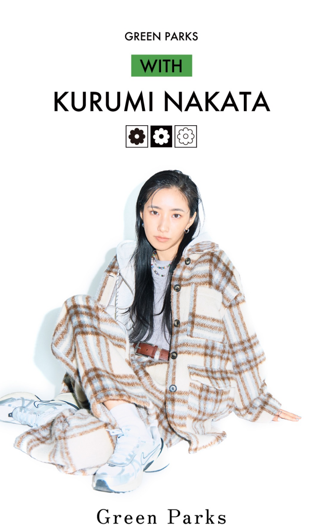 GREEN PARKS WITH KURUMI NAKATA
