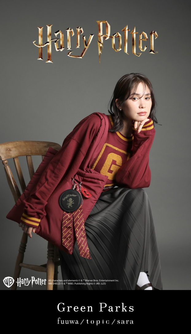 【Harry Potter】Green Parks限定アイテム第3弾​
