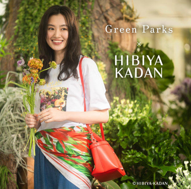 人気フラワーショップ「日比谷花壇」とGreen Parksによる初のコラボレーションが登場！  