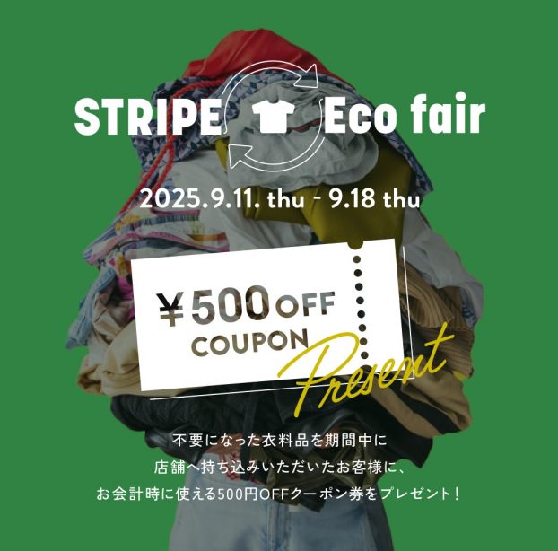 STRIPE Eco fair