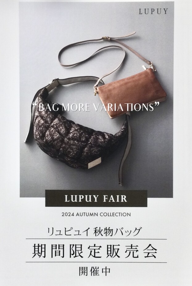 クリアランスセール】キリム 130cm×223cm No. 2175-130