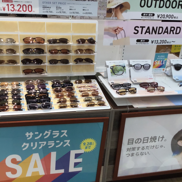 サングラスクリアランスセール実施中‼️👓