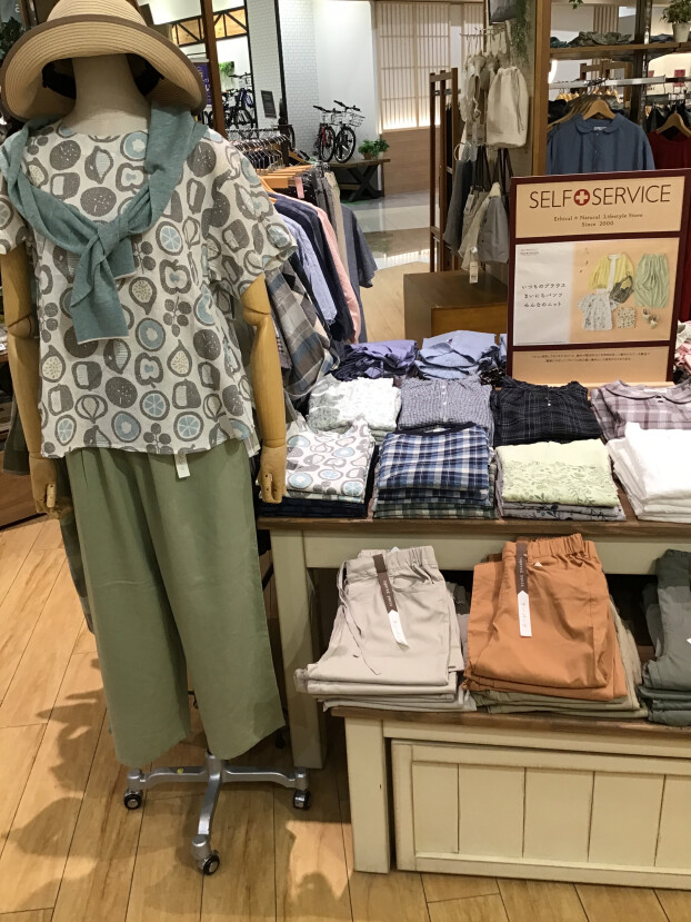 ファッションフェス❣️    期間割引20%off